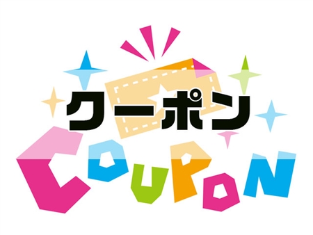 EXETIME(エグゼタイム)